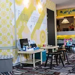酒店 Ibis Styles Perpignan En Roussillon 卡内